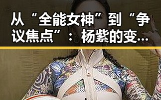 91黑料网：最新黑料爆料、每日吃瓜热点资讯